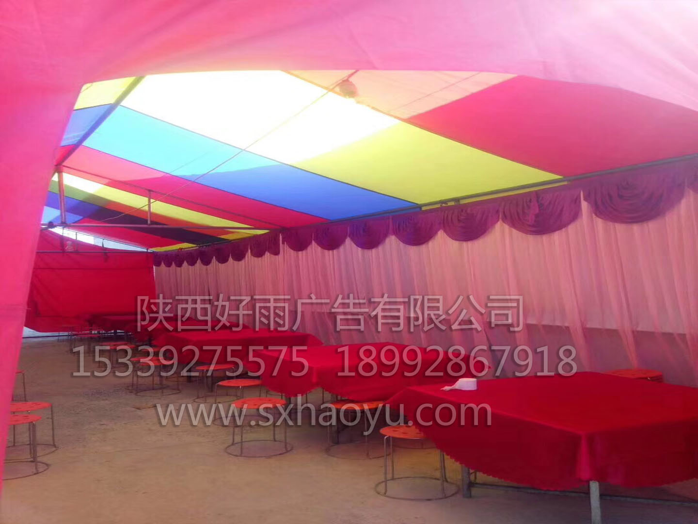 西安防雨頂布加工圍布加透明窗棚內(nèi)