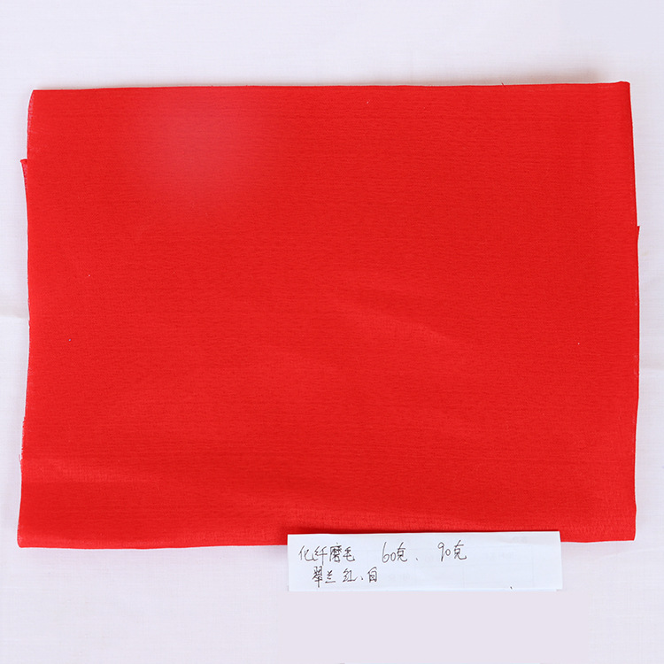 全滌化纖磨毛布 平紋滌綸化纖胚布 各種顏色全滌化纖磨毛布 平紋滌綸化纖胚布生產(chǎn)廠家  平紋滌綸化纖胚布報(bào)價(jià)