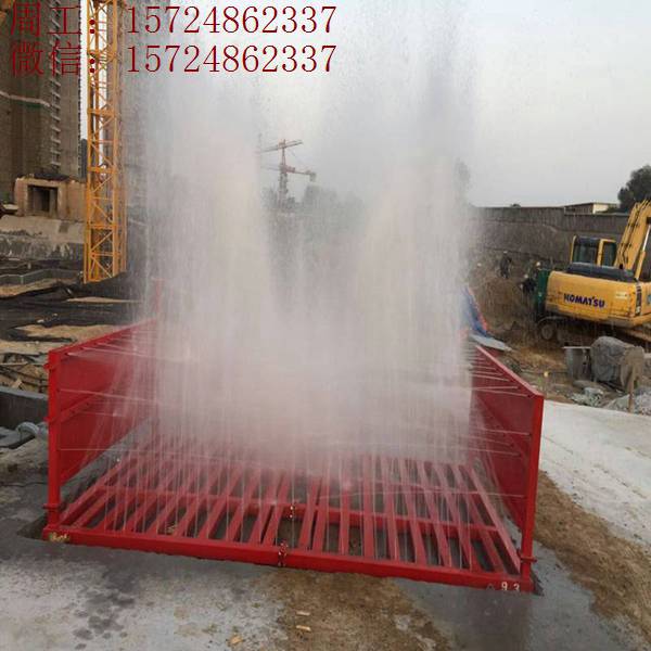 上海建筑工地洗輪機(jī) 工程自動(dòng)洗車槽價(jià)格