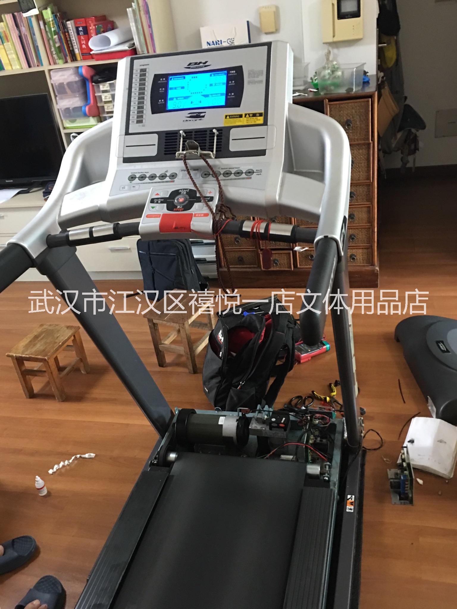 武漢單位BH跑步機(jī)更換原廠配件｜跑步機(jī)保養(yǎng)維修