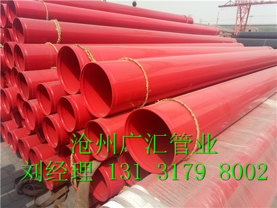 電力涂塑電纜穿線管廠家