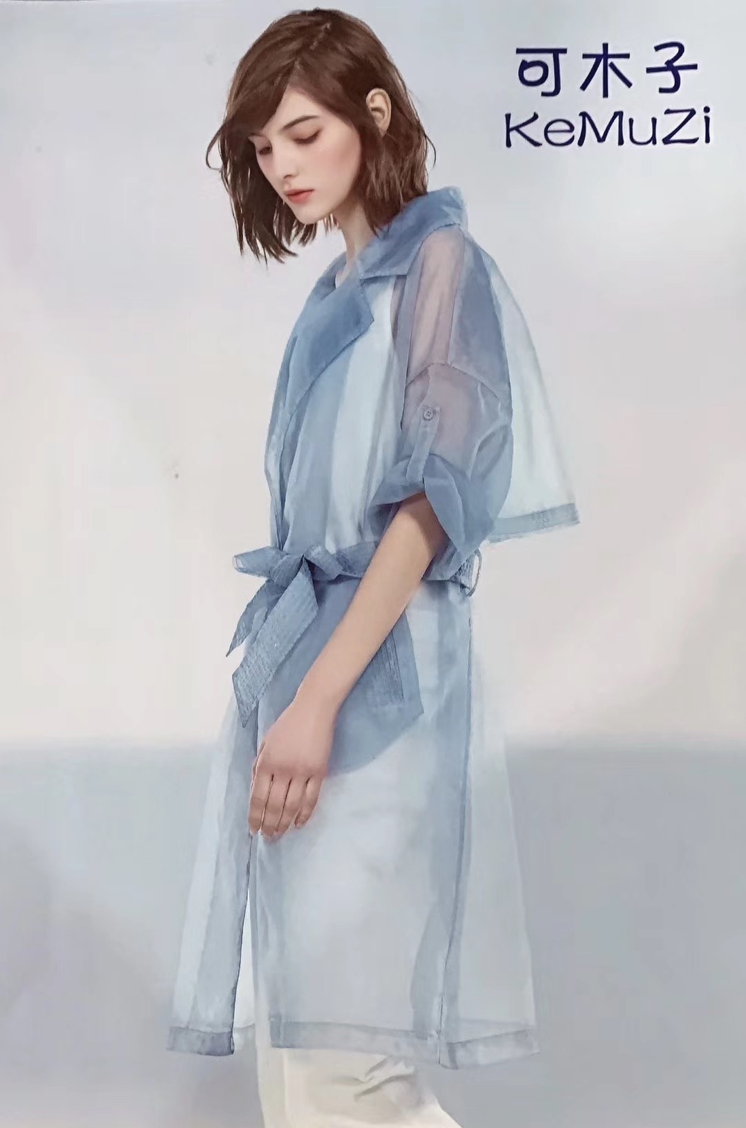 棉麻品牌【可木子】19夏，另有谷度谷可紫布語和言莫名言茶