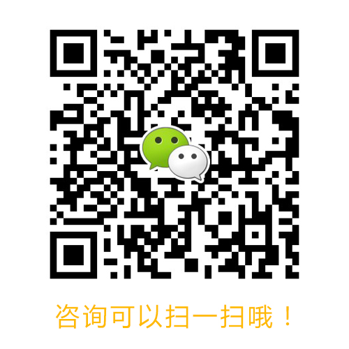 東莞虎門至 柬埔寨物流專線 雙清包稅 費用低