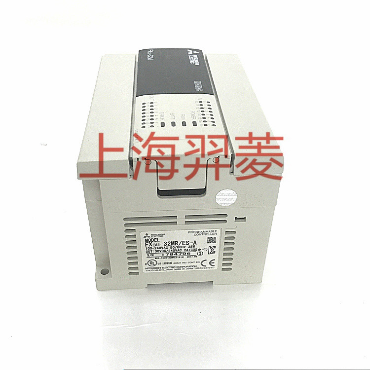 FX3U系列PLC促銷產(chǎn)品