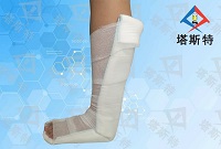 塔斯特生物科技供應(yīng)高分子夾板，廠家直銷，強(qiáng)度高，重量輕，硬化快，透氣性好 高分子夾板 聚酯纖維板