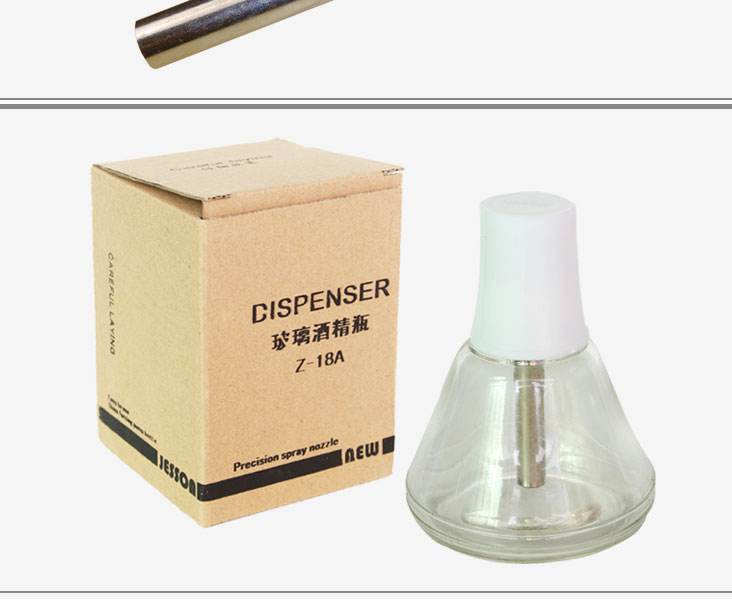 玻璃酒精瓶250ML  玻璃酒精瓶廠家