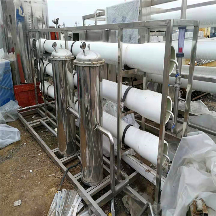 二手反滲透水處理 二手礦泉水生產(chǎn)線 二手水處理哪里有賣 二手飲料生產(chǎn)線 二手水處理設(shè)備