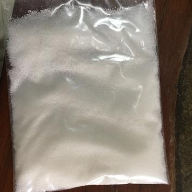 OBPA(75號(hào)防霉劑) 氧代雙吩惡砒  OBPA防霉劑 75號(hào)工業(yè)防霉劑