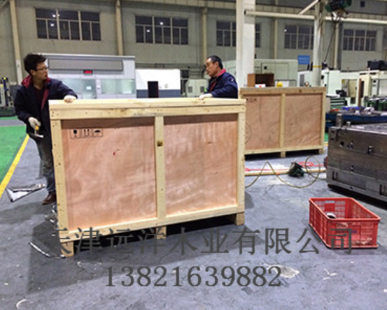 箱 木箱木托盤鋼帶箱包裝材料天津木箱制造廠家