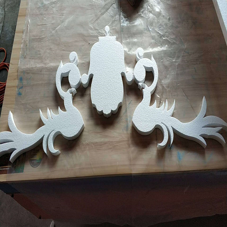 廠家直銷 消失模切割機 數(shù)控泡沫切割機 eps線條切割機 泊頭信誠數(shù)控