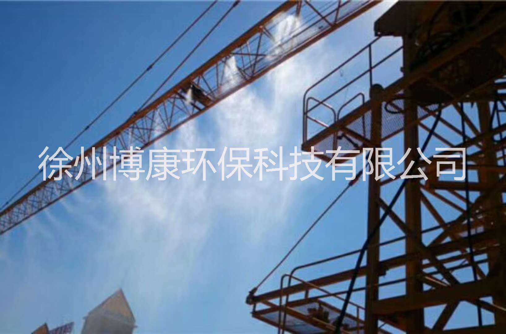 建筑工地塔吊噴淋 塔吊高空噴淋降塵系統(tǒng) 塔吊除塵系 工地除塵