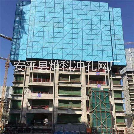 南京建筑外圍爬架網(wǎng)-爬架外圍網(wǎng)-高層和超高層建筑的施工必備