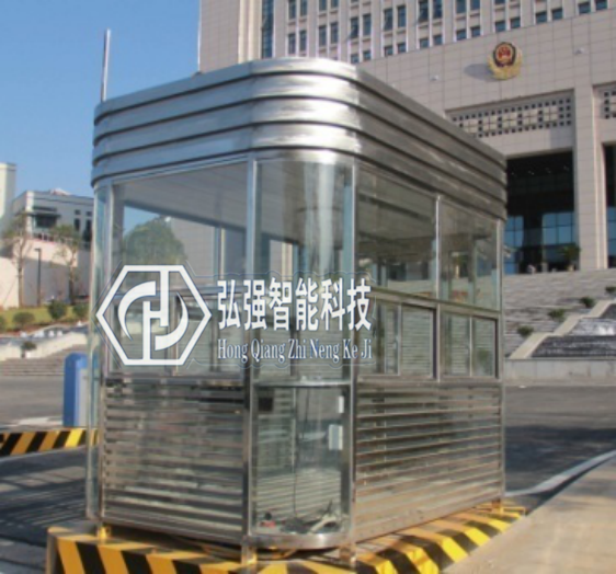 云浮崗?fù)?，云浮崗?fù)S家，小區(qū)物業(yè)值班亭，停車場(chǎng)收費(fèi)崗?fù)?  title=