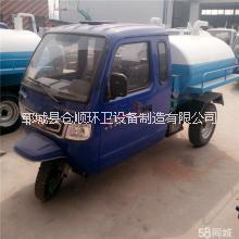. 時風三輪農用吸污車