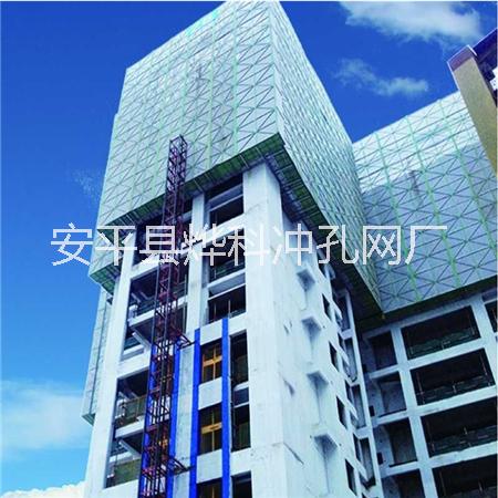 淄博新型智能爬架網(wǎng)-新型爬架網(wǎng)-建筑行業(yè)安全防護(hù)用品新趨勢