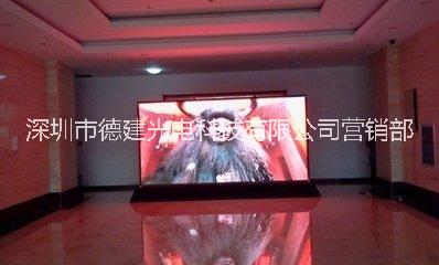 P3室內(nèi)全彩LED顯示屏