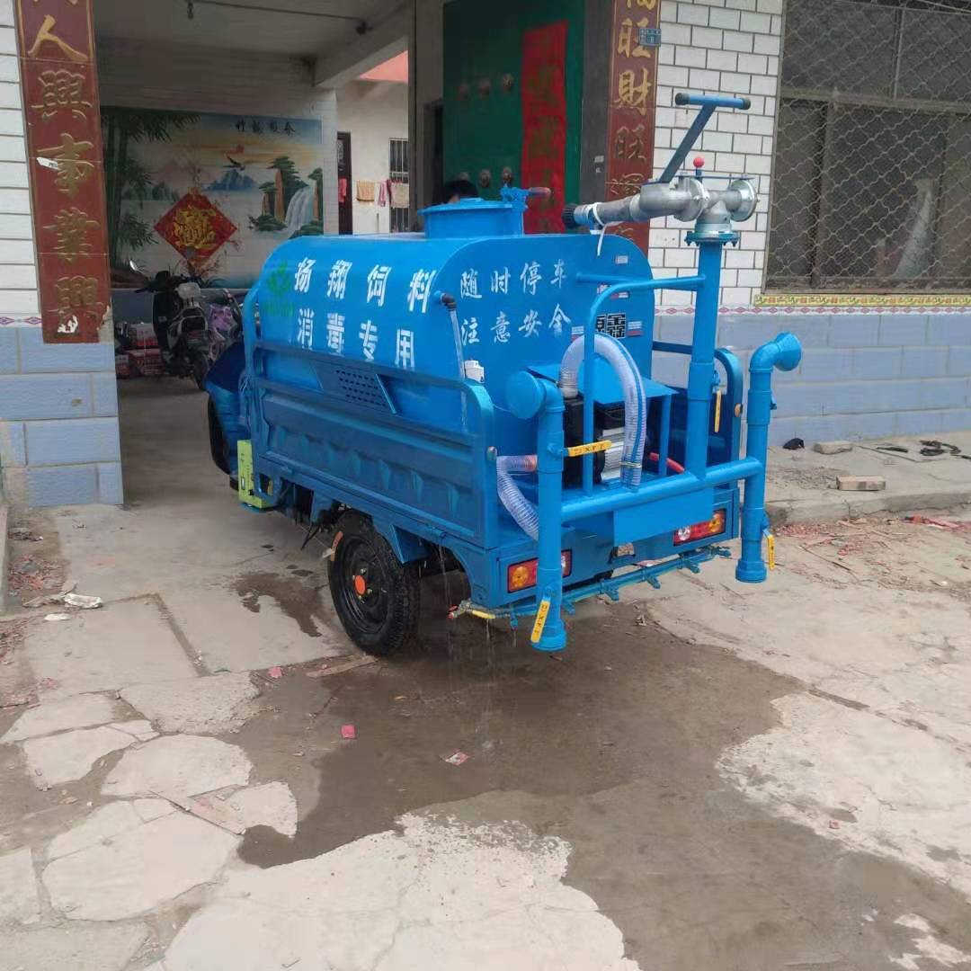 新源電動三輪灑水車