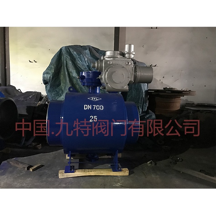 九特閥門電動(dòng)全焊接球閥Q967F固定球全焊接球閥全通徑