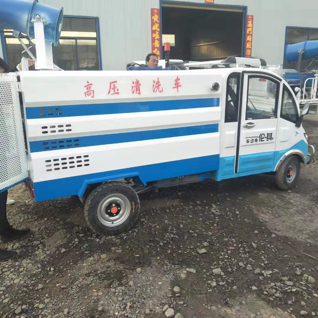 電動四輪灑水車廠家