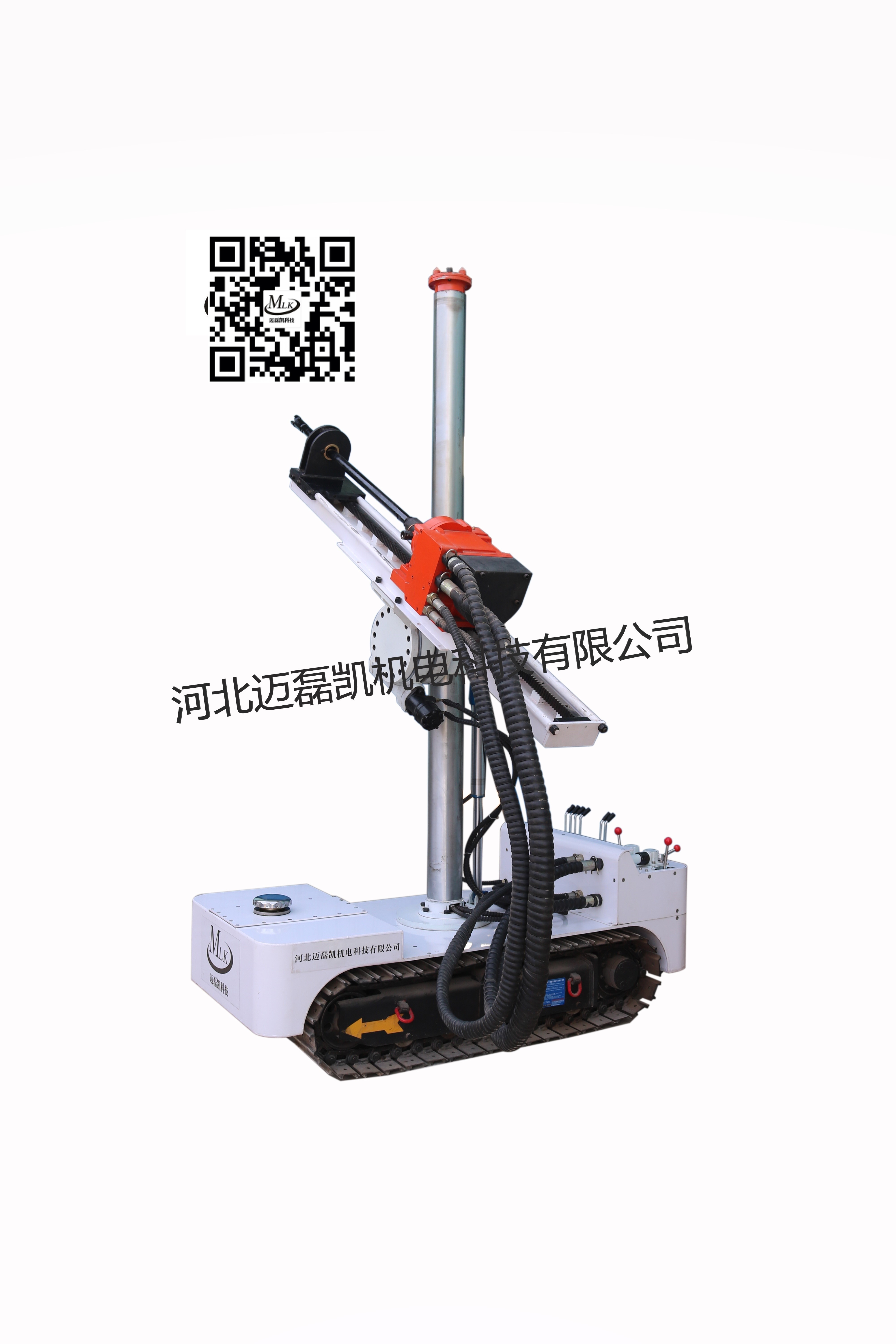 氣動履帶式鉆機(jī) 煤礦鉆機(jī)ZQLC-2100 產(chǎn)品煤礦鉆機(jī)ZQLC2100