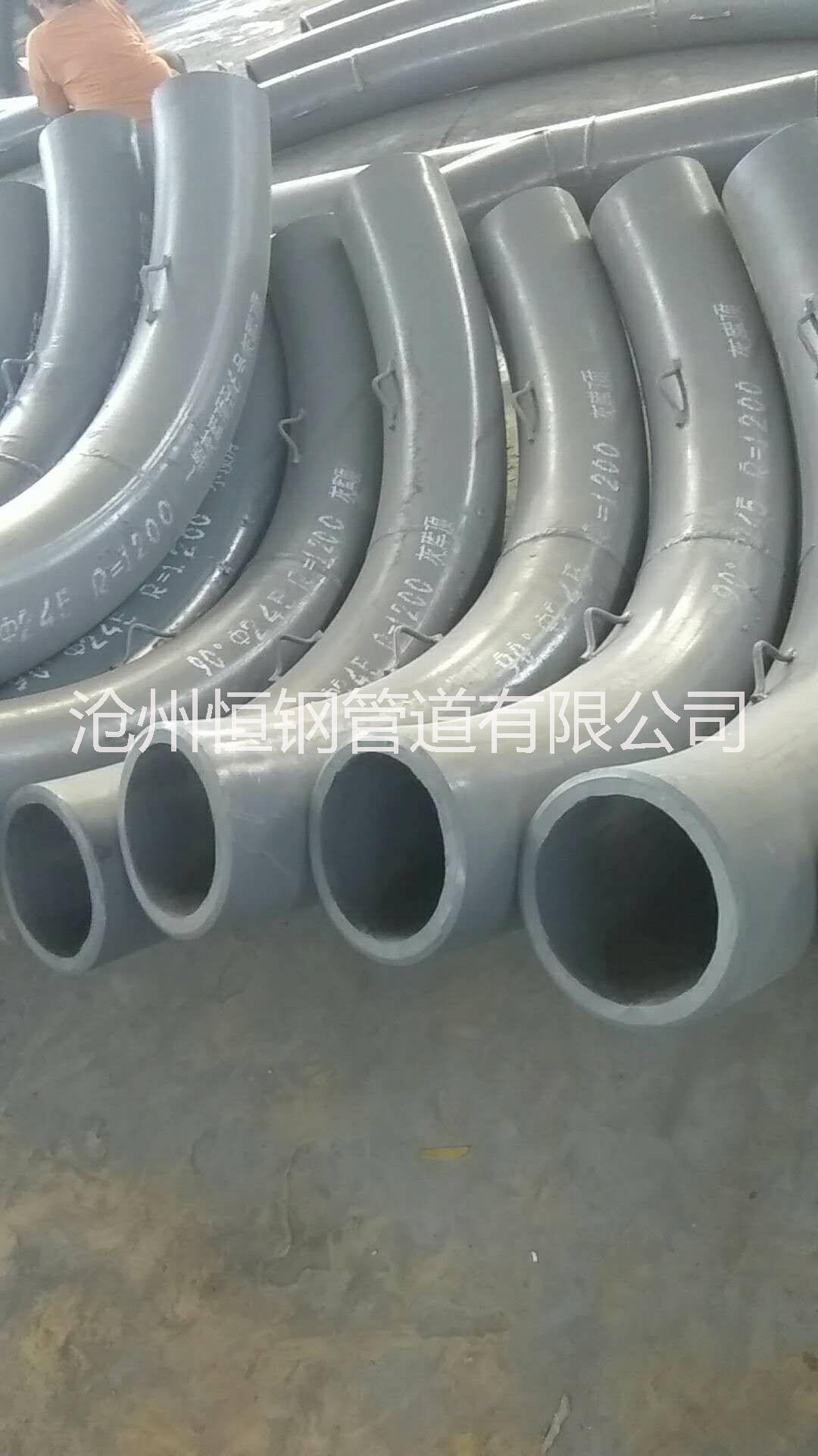 90度雙金屬耐磨彎頭