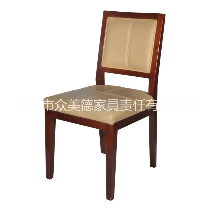 椅子定做廠家,中式餐廳家具餐椅,實(shí)木凳子生產(chǎn)廠家價(jià)格實(shí)惠