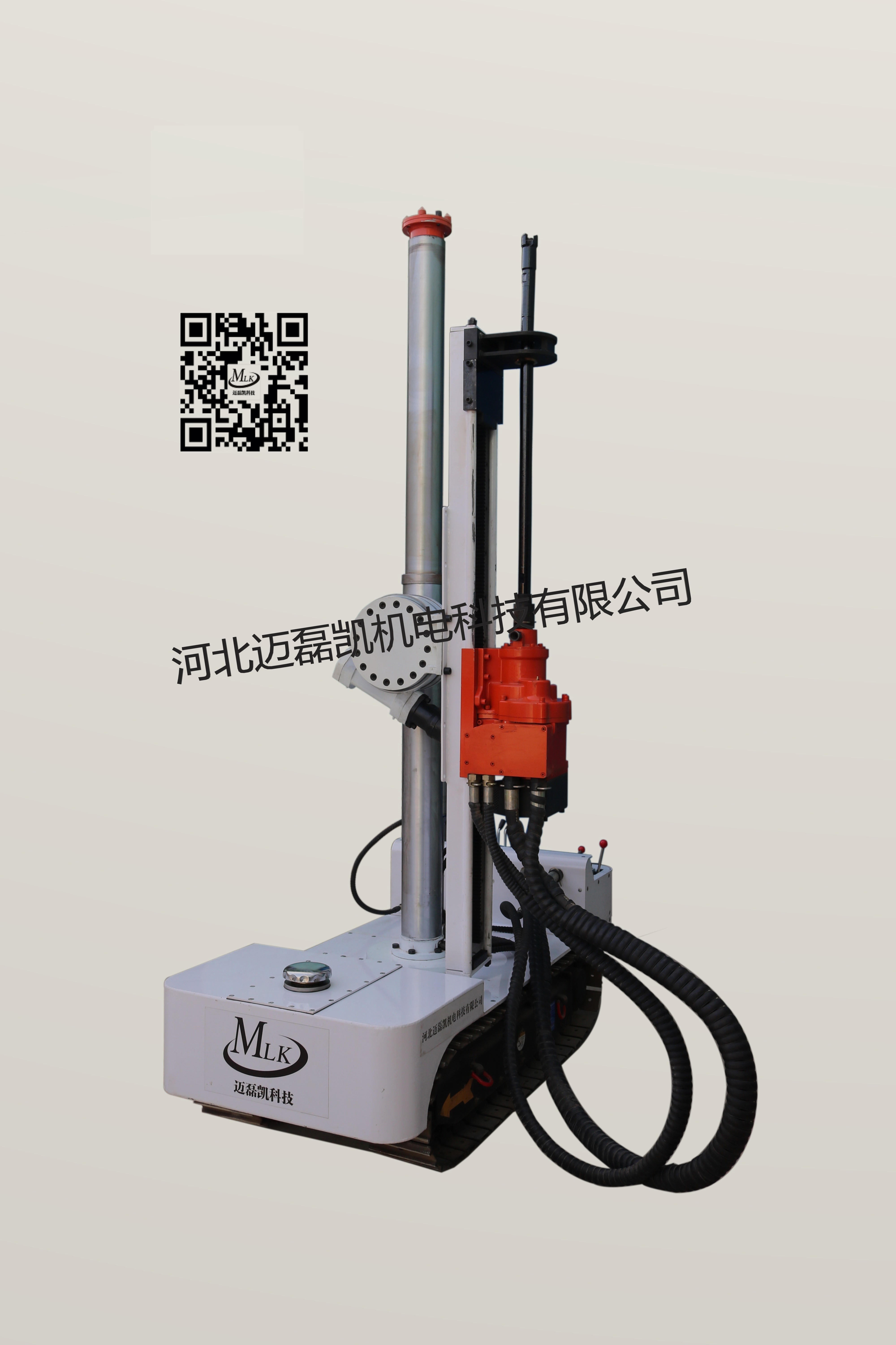 氣動履帶式鉆機  氣動履帶 產(chǎn)品煤礦鉆機ZQLC1900