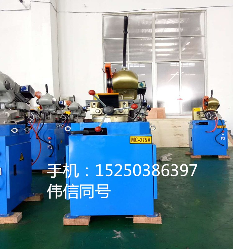 MC-275B氣動(dòng)切管機(jī) 管材切割下料機(jī) 無(wú)毛刺金屬圓盤(pán)鋸 水鋸切割機(jī)