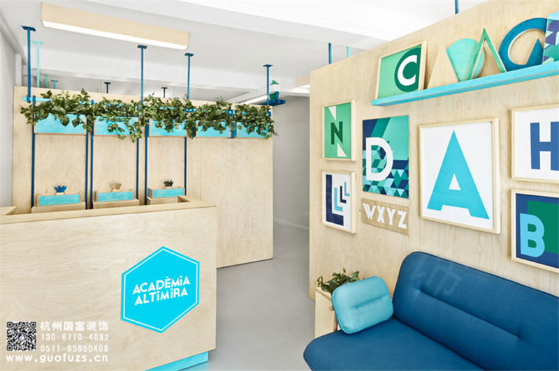 杭州舞蹈藝術(shù)培訓(xùn)中心裝修設(shè)計效果圖-國富裝飾