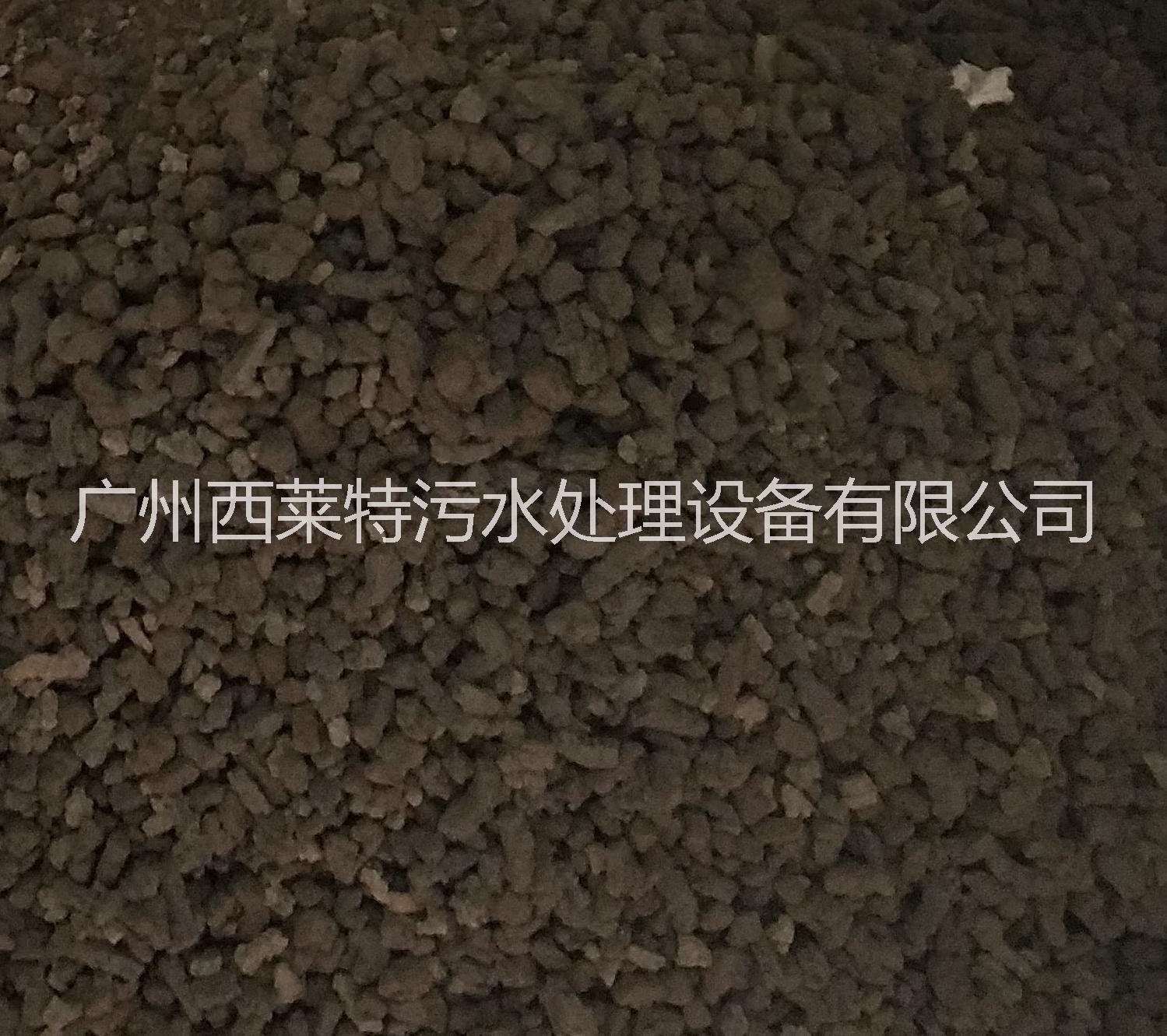 東莞污泥帶式干化機化工污泥處理技術