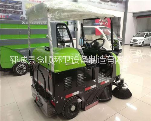 多工能電動(dòng)掃路車