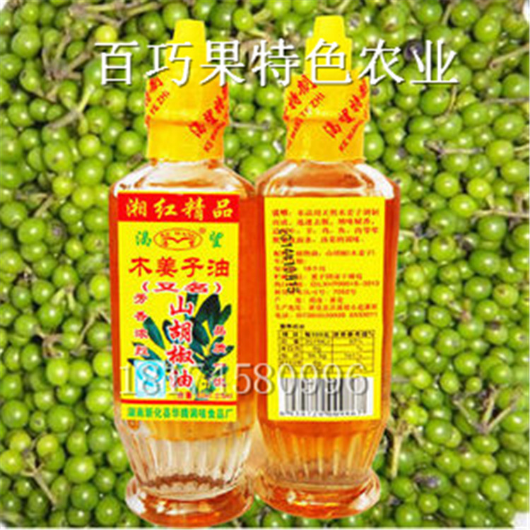 廣西山胡椒 江西木姜子 四川山胡椒苗