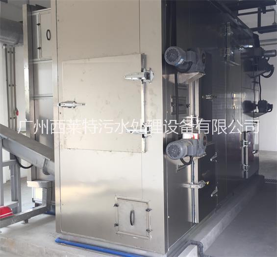 金屬污泥低溫干化機(jī)