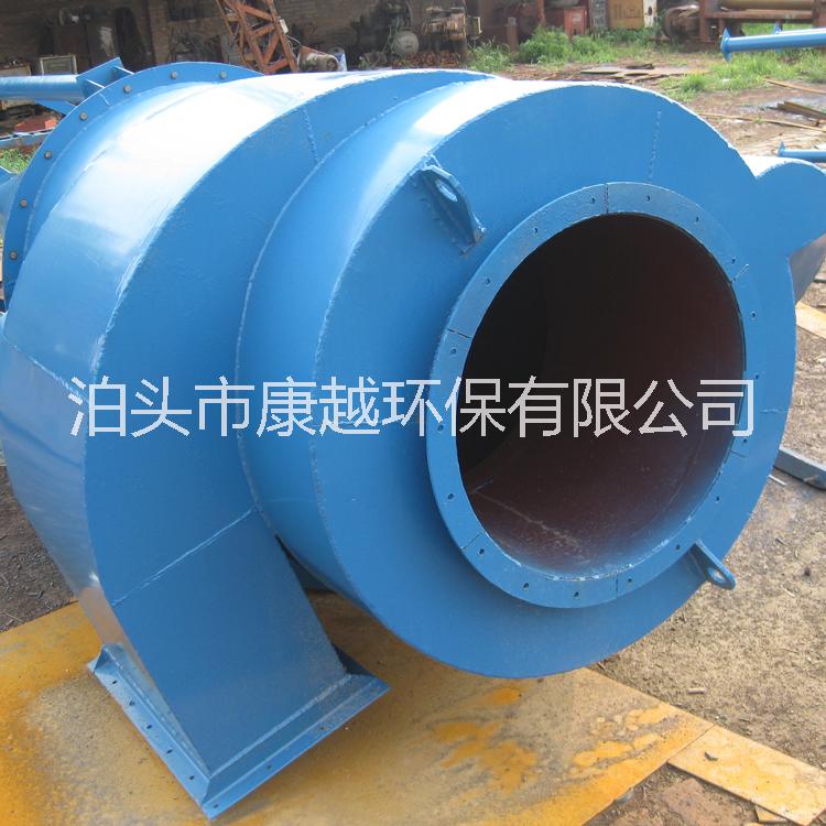 鍋爐煙氣除塵器供應商批發(fā)價格 河北除塵器設備廠家質(zhì)量