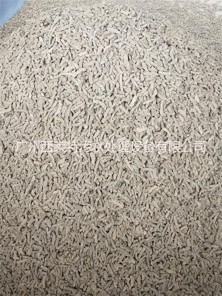 印刷污泥干化機(jī) 印刷污泥低溫干化