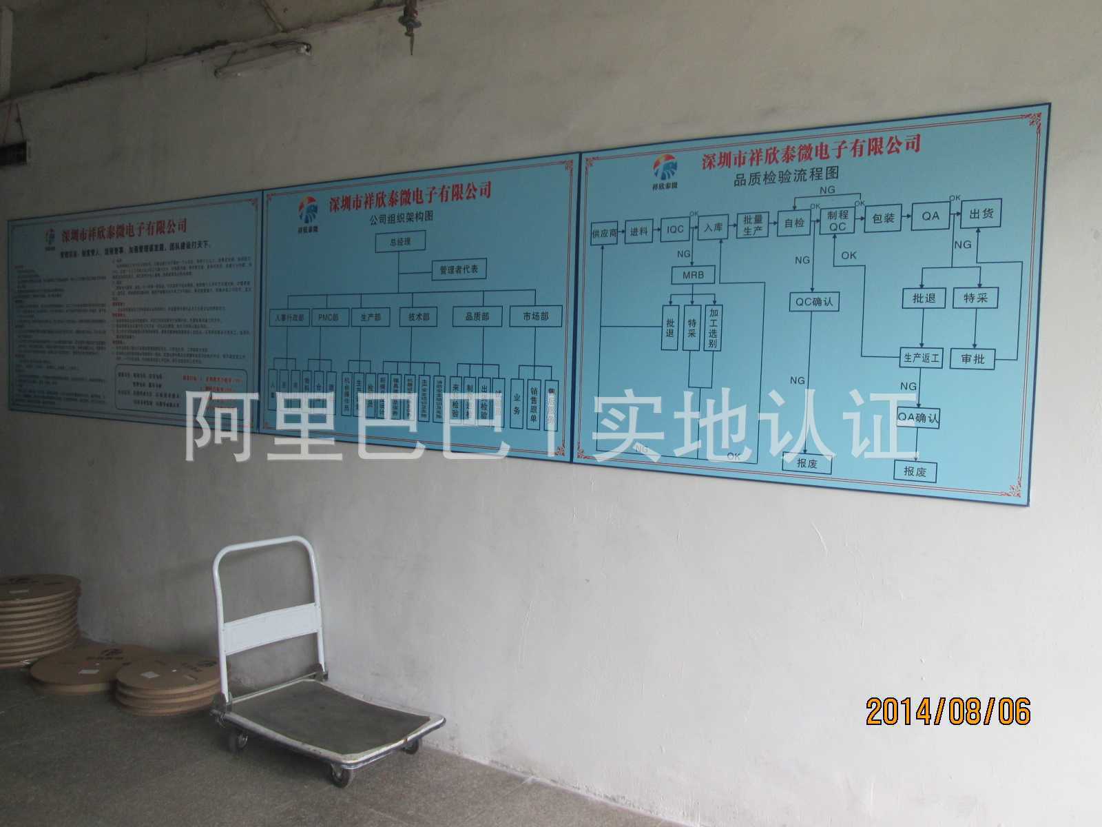 LCD端子哪家好   LCD端子報價  LCD端子定做 LCD端子批發(fā) 深圳LCD端子批發(fā)廠家 LCD端子哪家好