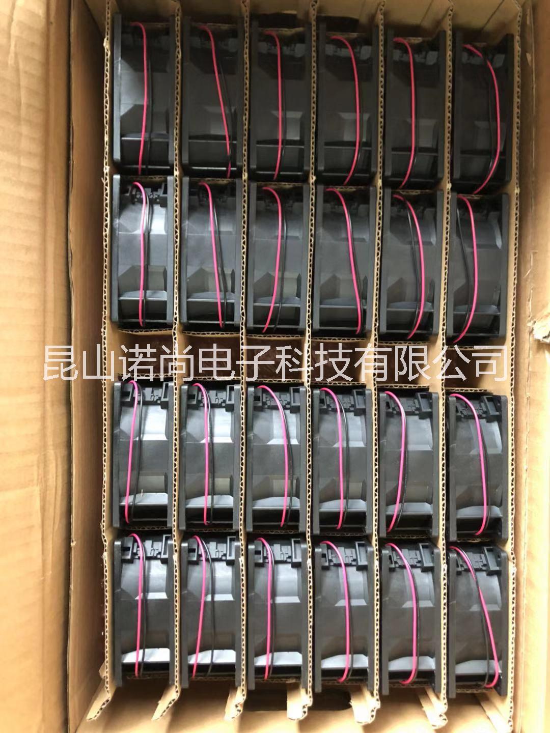 臺達總代理大量現(xiàn)貨銷售FFB0924EHE臺達風扇