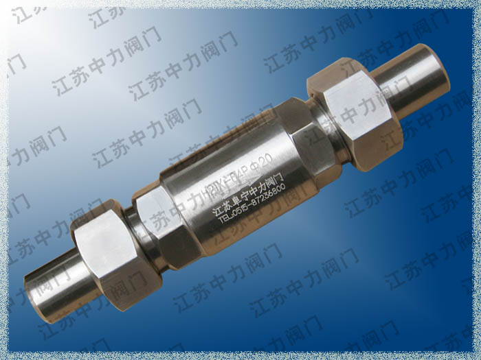 高壓不銹鋼內(nèi)螺紋止回閥