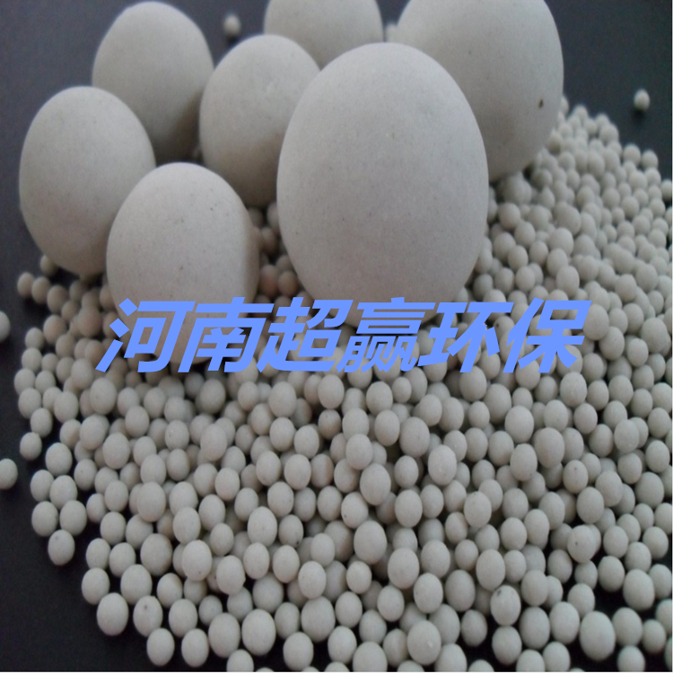 稀土瓷砂濾料廠家 稀土瓷砂價格 耐腐蝕*瓷砂