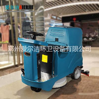 河南駕駛式洗地機(jī) 車間物業(yè)商場(chǎng)用拖地車 電瓶式