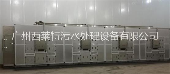 電路板污泥低溫干化機(jī)