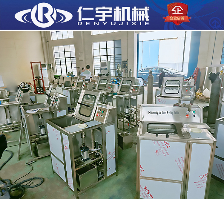 廠家直銷 桶裝水刷桶機(jī) 拔蓋刷桶機(jī)  全自動(dòng)洗桶機(jī)