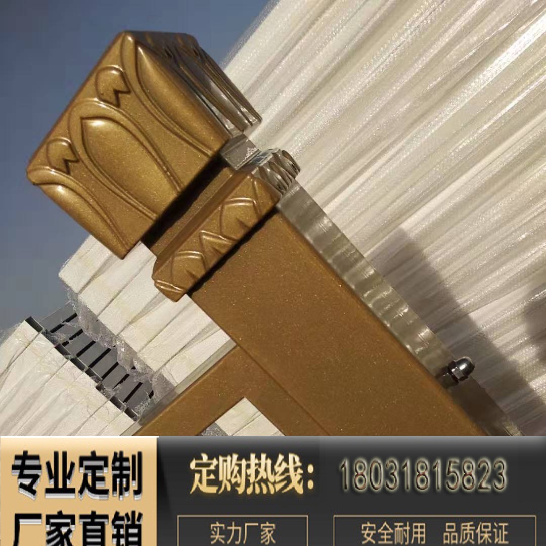 道路護(hù)欄生產(chǎn)廠家專業(yè)城市交通道路創(chuàng)意文化護(hù)欄定制。天安門古銅色黃金護(hù)欄定制