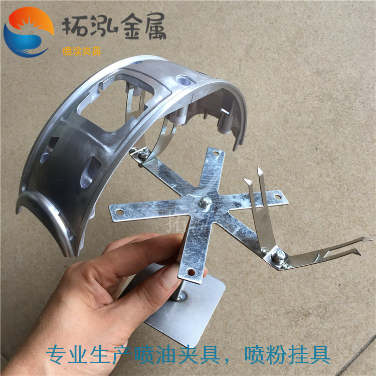 自動線掛六噴涂夾具電視機(jī)配件掛六噴油夾具價格 耳機(jī)自動線噴油夾具