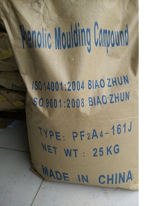 電木粉 PF2A4-161J