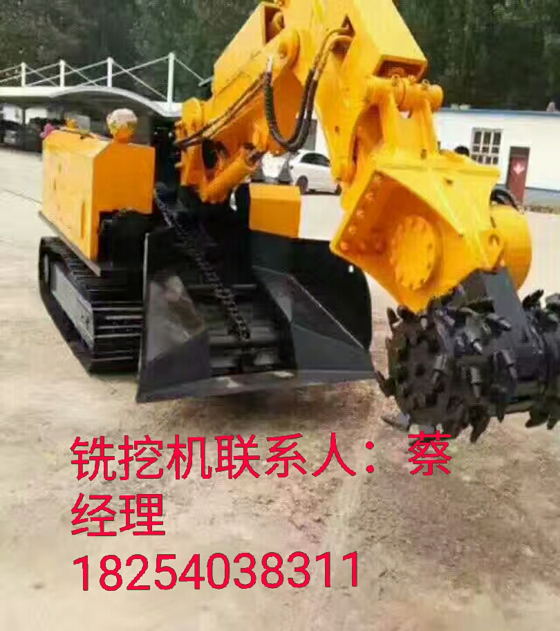 銑挖機(jī)、山東銑挖機(jī)廠家名稱、銑挖機(jī)批發(fā)-報價單  銑挖機(jī)供應(yīng)商、銑挖機(jī)公司-價格