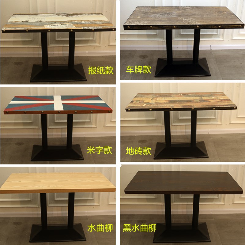 瓷磚餐桌廠家 瓷磚餐桌批發(fā) 瓷磚餐桌供應商 深圳瓷磚餐桌 福田瓷磚餐桌 福田瓷磚餐桌廠家 深圳瓷磚餐桌廠家 瓷磚餐桌報價