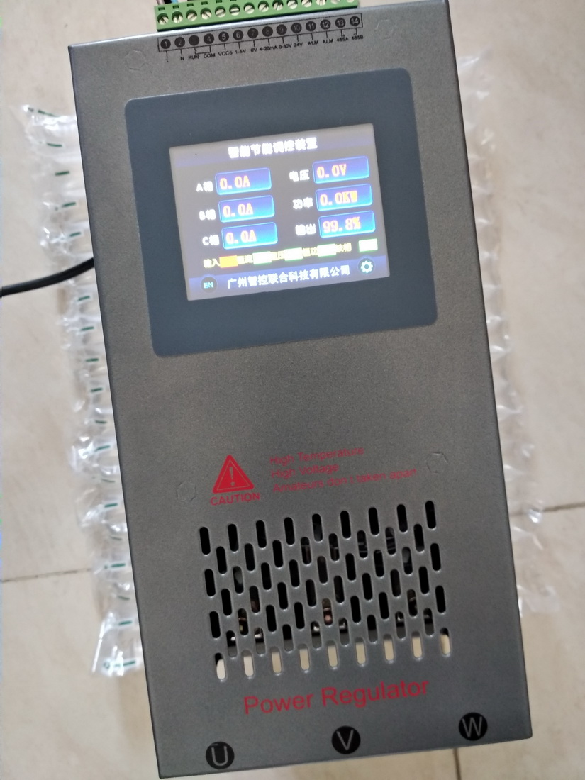 SJD-LD-50,SJD-LD-60智能節(jié)能照明控制器