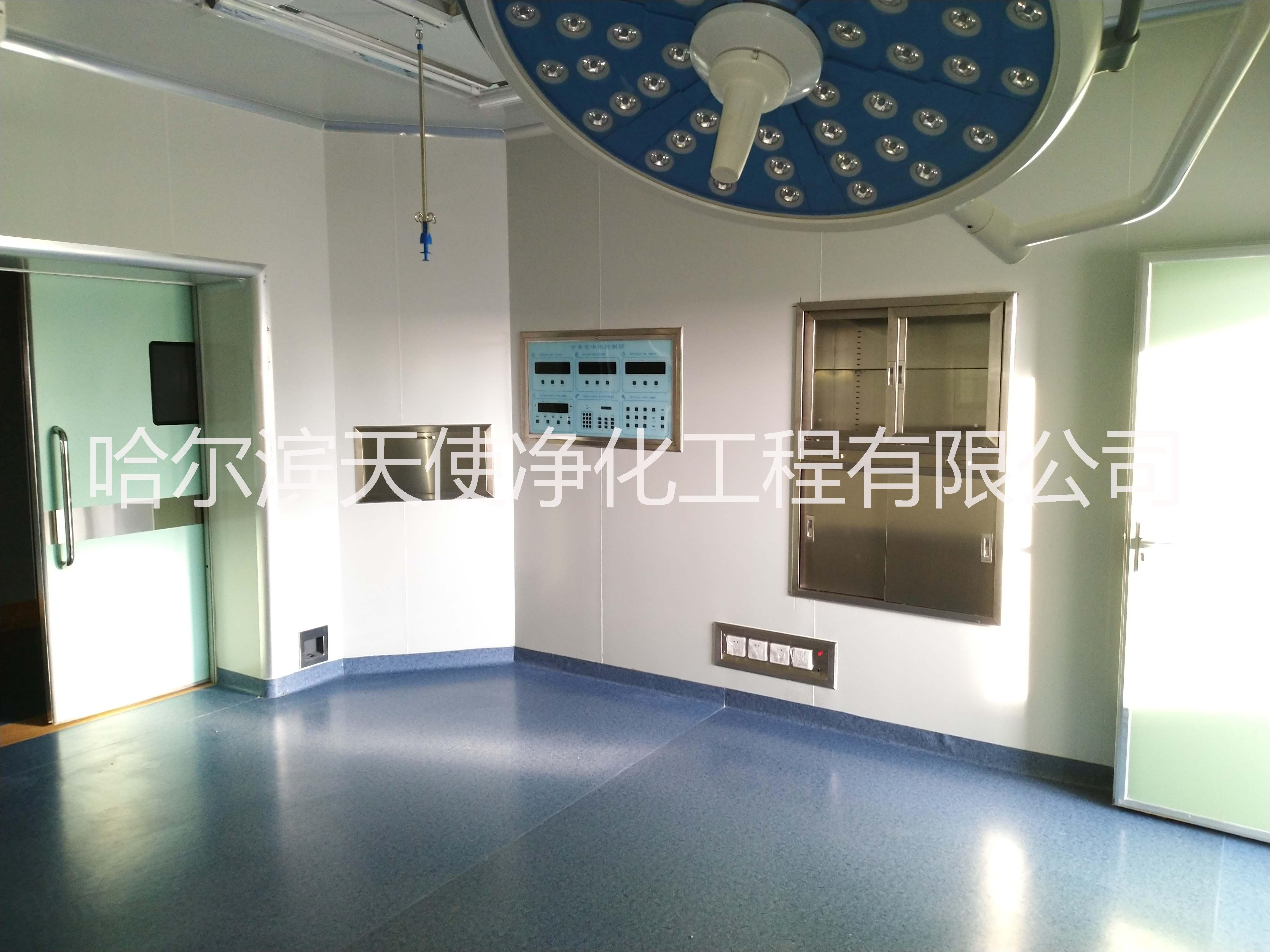 手術室凈化設計、施工一體化服務， 手術室凈化設計、施工，天使凈化