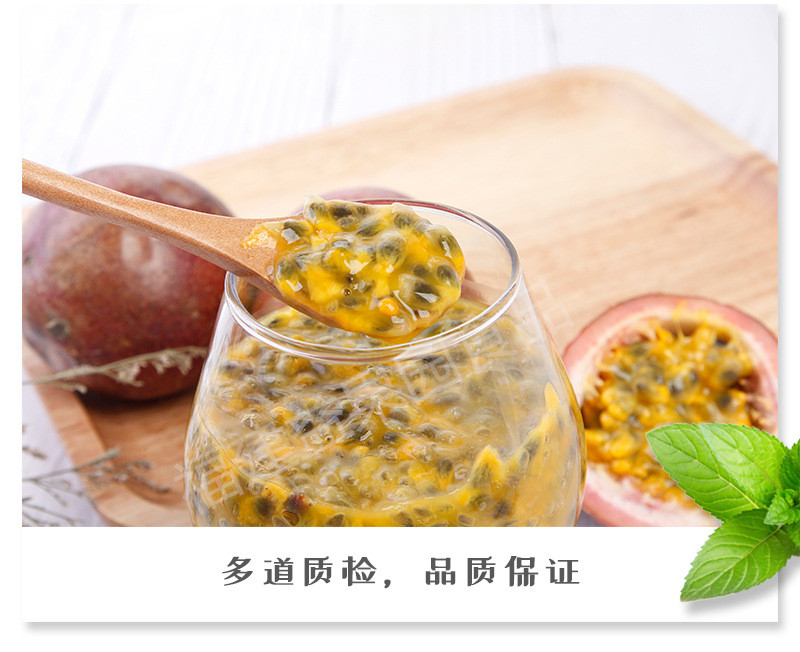 百香果原漿百香果汁百香果果醬新鮮現(xiàn)挖批發(fā)灌裝常年供貨